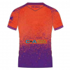 Replica Third Shirt 25/26