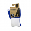 Home Socks 26/27